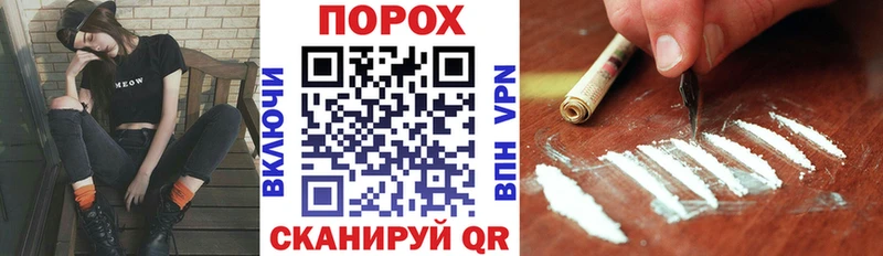 Купить  Тольятти  АМФЕТАМИН VHQ 