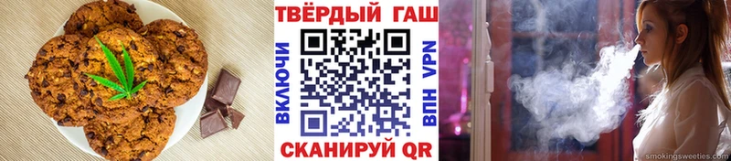 Купить закладки  Тольятти  Canna-Cookies марихуана 