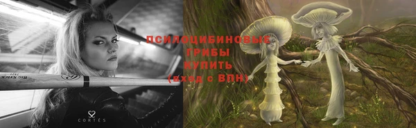марки nbome Армянск