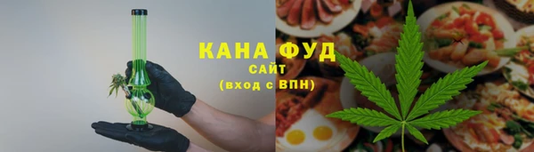 MDMA Алексин