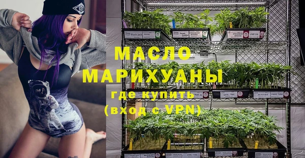 дмт Аркадак