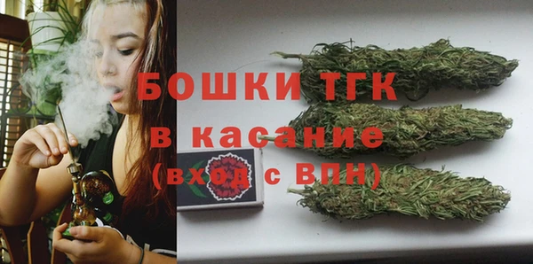 трава Алексеевка